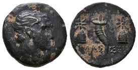 Greek Coins. 4th - 3rd century B.C. AE 

Reference:

Condition: Very Fine

weight:4,3gr