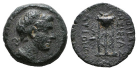 Greek Coins. 4th - 3rd century B.C. AE 

Reference:

Condition: Very Fine

weight:1,9gr