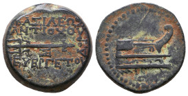 Greek Coins. 4th - 3rd century B.C. AE 

Reference:

Condition: Very Fine

weight:10gr