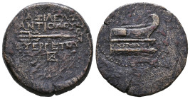 Greek Coins. 4th - 3rd century B.C. AE 

Reference:

Condition: Very Fine

weight:11,1gr