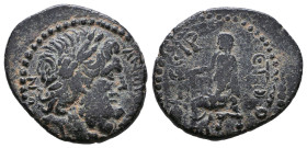 Greek Coins. 4th - 3rd century B.C. AE 

Reference:

Condition: Very Fine

weight:5gr