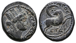 Greek Coins. 4th - 3rd century B.C. AE 

Reference:

Condition: Very Fine

weight:5,7gr