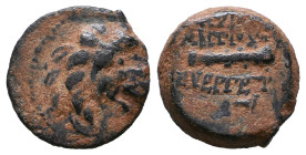 Greek Coins. 4th - 3rd century B.C. AE 

Reference:

Condition: Very Fine

weight:2,5gr