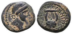 Greek Coins. 4th - 3rd century B.C. AE 

Reference:

Condition: Very Fine

weight:4gr