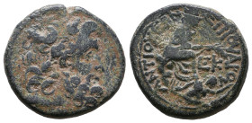 Greek Coins. 4th - 3rd century B.C. AE 

Reference:

Condition: Very Fine

weight:6,7gr