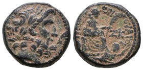 Greek Coins. 4th - 3rd century B.C. AE 

Reference:

Condition: Very Fine

weight:8,9gr