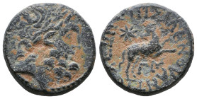 Greek Coins. 4th - 3rd century B.C. AE 

Reference:

Condition: Very Fine

weight:7,5gr