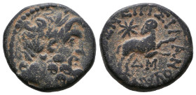 Greek Coins. 4th - 3rd century B.C. AE 

Reference:

Condition: Very Fine

weight:6,8gr