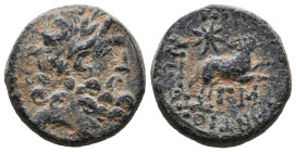 Greek Coins. 4th - 3rd century B.C. AE 

Reference:

Condition: Very Fine

weight:8gr