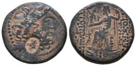 Greek Coins. 4th - 3rd century B.C. AE 

Reference:

Condition: Very Fine

weight:12gr