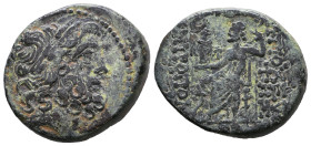 Greek Coins. 4th - 3rd century B.C. AE 

Reference:

Condition: Very Fine

weight:12,3gr