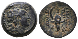 Greek Coins. 4th - 3rd century B.C. AE 

Reference:

Condition: Very Fine

weight:5,6gr