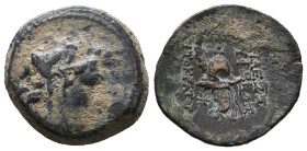 Greek Coins. 4th - 3rd century B.C. AE 

Reference:

Condition: Very Fine

weight:5,8gr