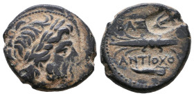 Greek Coins. 4th - 3rd century B.C. AE 

Reference:

Condition: Very Fine

weight:6,3gr