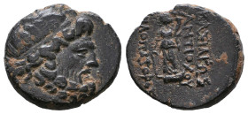 Greek Coins. 4th - 3rd century B.C. AE 

Reference:

Condition: Very Fine

weight:4,3gr