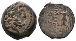 Greek Coins. 4th - 3rd century B.C. AE 

Reference:

Condition: Very Fine

weight:5,7gr