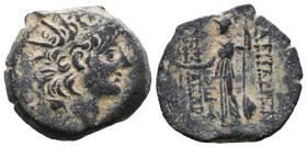 Greek Coins. 4th - 3rd century B.C. AE 

Reference:

Condition: Very Fine

weight:6,9gr