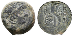 Greek Coins. 4th - 3rd century B.C. AE 

Reference:

Condition: Very Fine

weight:7,4gr