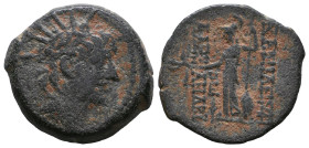 Greek Coins. 4th - 3rd century B.C. AE 

Reference:

Condition: Very Fine

weight:7,3gr