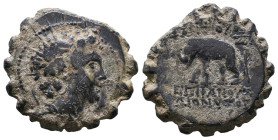 Greek Coins. 4th - 3rd century B.C. AE 

Reference:

Condition: Very Fine

weight:8,1gr