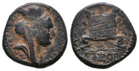 Greek Coins. 4th - 3rd century B.C. AE 

Reference:

Condition: Very Fine

weight:5gr