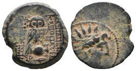 Greek Coins. 4th - 3rd century B.C. AE 

Reference:

Condition: Very Fine

weight:6gr