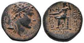 Greek Coins. 4th - 3rd century B.C. AE 

Reference:

Condition: Very Fine

weight:8,2gr