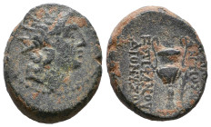 Greek Coins. 4th - 3rd century B.C. AE 

Reference:

Condition: Very Fine

weight:8gr