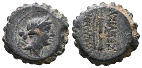 Greek Coins. 4th - 3rd century B.C. AE 

Reference:

Condition: Very Fine

weight:8gr