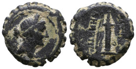 Greek Coins. 4th - 3rd century B.C. AE 

Reference:

Condition: Very Fine

weight:7,3gr