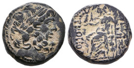 Greek Coins. 4th - 3rd century B.C. AE 

Reference:

Condition: Very Fine

weight:7,8gr