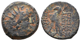 Greek Coins. 4th - 3rd century B.C. AE 

Reference:

Condition: Very Fine

weight:5gr