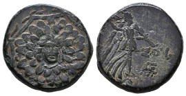 Greek Coins. 4th - 3rd century B.C. AE 

Reference:

Condition: Very Fine

weight:7,4gr