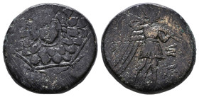 Greek Coins. 4th - 3rd century B.C. AE 

Reference:

Condition: Very Fine

weight:8gr