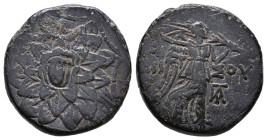 Greek Coins. 4th - 3rd century B.C. AE 

Reference:

Condition: Very Fine

weight:6,8gr