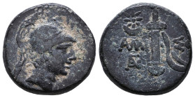 Greek Coins. 4th - 3rd century B.C. AE 

Reference:

Condition: Very Fine

weight:8,6gr