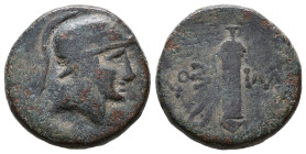 Greek Coins. 4th - 3rd century B.C. AE 

Reference:

Condition: Very Fine

weight:7,4gr