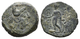 Greek Coins. 4th - 3rd century B.C. AE 

Reference:

Condition: Very Fine

weight:2,3gr