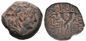 Greek Coins. 4th - 3rd century B.C. AE 

Reference:

Condition: Very Fine

weight:6,3gr