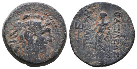 Greek Coins. 4th - 3rd century B.C. AE 

Reference:

Condition: Very Fine

weight:4,7gr