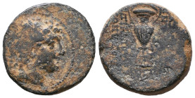 Greek Coins. 4th - 3rd century B.C. AE 

Reference:

Condition: Very Fine

weight:7,4gr