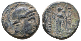 Greek Coins. 4th - 3rd century B.C. AE 

Reference:

Condition: Very Fine

weight:6,2gr
