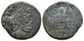 Greek Coins. 4th - 3rd century B.C. AE 

Reference:

Condition: Very Fine

weight:5,5gr