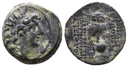 Greek Coins. 4th - 3rd century B.C. AE 

Reference:

Condition: Very Fine

weight:5,4gr