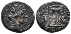 Greek Coins. 4th - 3rd century B.C. AE 

Reference:

Condition: Very Fine

weight:4,9gr