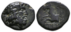 Greek Coins. 4th - 3rd century B.C. AE 

Reference:

Condition: Very Fine

weight:3,8gr