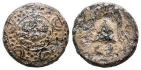 Greek Coins. 4th - 3rd century B.C. AE 

Reference:

Condition: Very Fine

weight:3,5gr