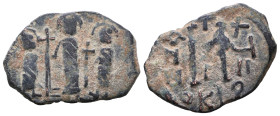 Arab - Byzantine Coins. Circa 7th - 14th Century AD.

Reference:

Condition: Very Fine

weight:4,6gr