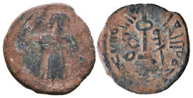 Arab - Byzantine Coins. Circa 7th - 14th Century AD.

Reference:

Condition: Very Fine

weight:3,6gr