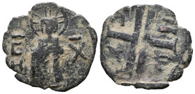 Arab - Byzantine Coins. Circa 7th - 14th Century AD.

Reference:

Condition: Very Fine

weight:4,3gr